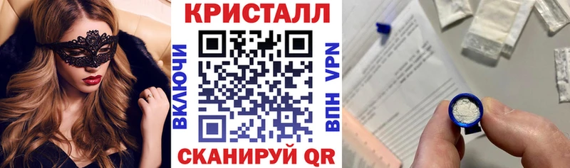 Amphetamine 97%  дарнет шоп  Пудож 