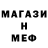 МЕТАДОН VHQ bluewales73