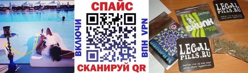 где продают наркотики  Пудож  Бутират бутик 