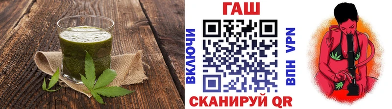 darknet официальный сайт  купить   Пудож  Cannafood конопля 