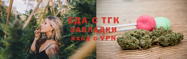марки nbome Абинск