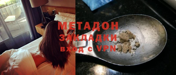 марки nbome Абинск