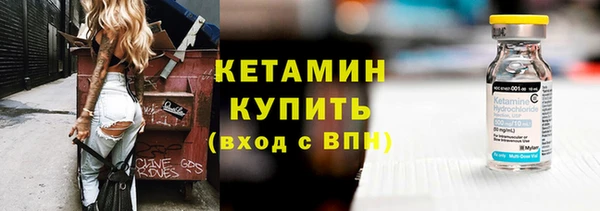 бошки Абдулино