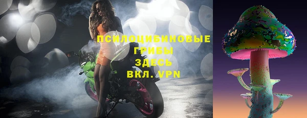 мефедрон VHQ Абаза