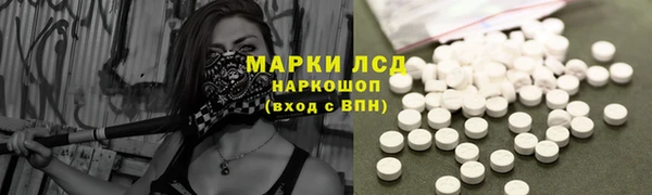 бошки Абдулино