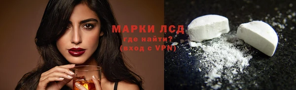 мяу мяу мука Покров