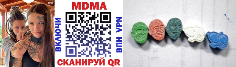 MDMA crystal  Пудож 