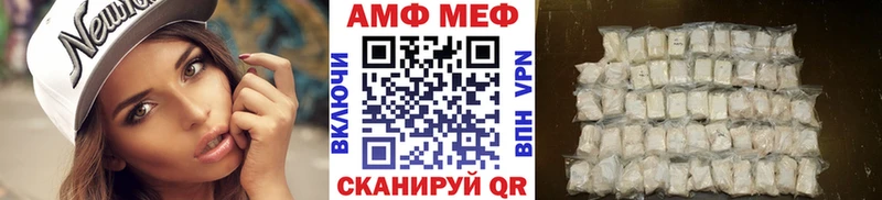 Первитин винт  где купить наркотик  Пудож 