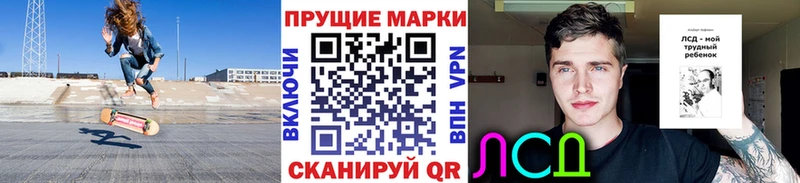 где можно купить наркотик  Пудож  Наркотические марки 1,5мг 